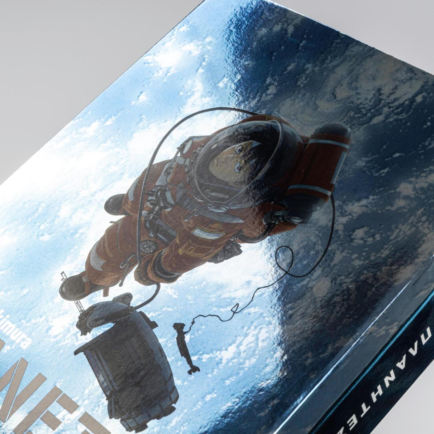 Bild: 9783551800244 | Planetes Perfect Edition 1 | Makoto Yukimura | Taschenbuch | Planetes