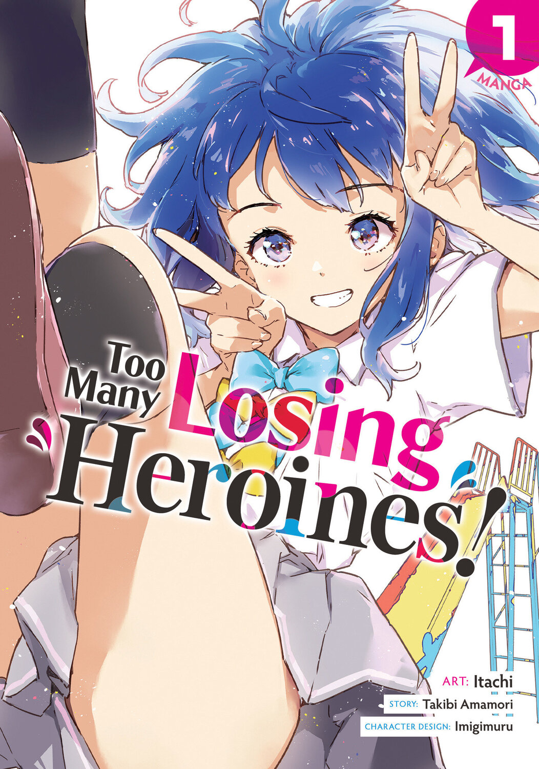 Cover: 9798891603097 | Too Many Losing Heroines! (Manga) Vol. 1 | Takibi Amamori | Buch