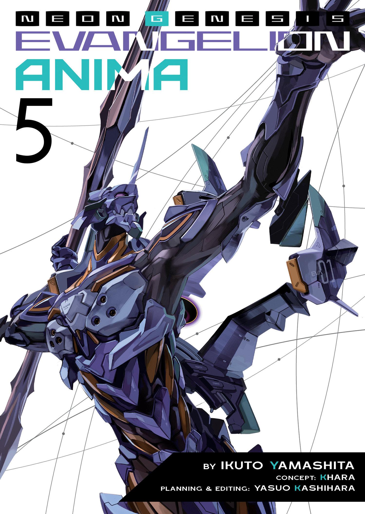 Cover: 9781648279355 | Neon Genesis Evangelion: Anima (Light Novel) Vol. 5 | Ikuto Yamashita