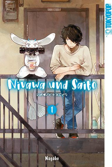 Cover: 9783842043091 | Nivawa und Saito 01 | Nagabe | Taschenbuch | 160 S. | Deutsch | 2018