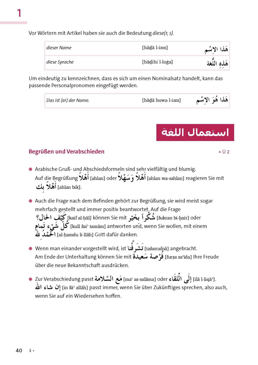 Bild: 9783125636019 | Langenscheidt Sprachkurs mit System Arabisch | Buch | 288 S. | Deutsch