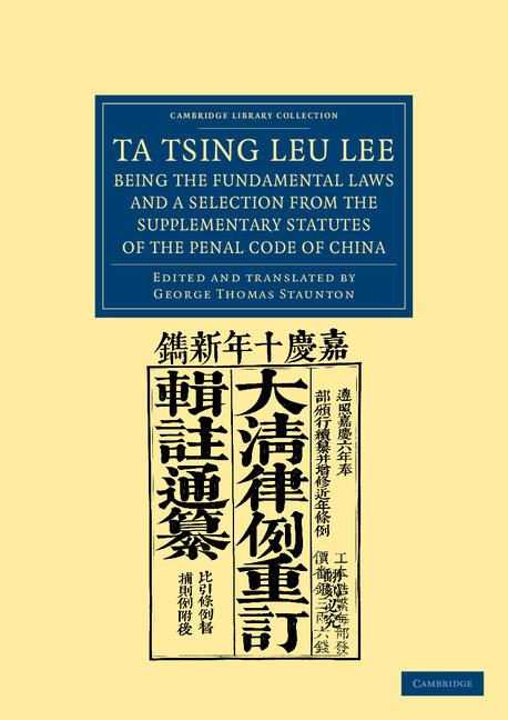 Cover: 9781108045865 | Ta Tsing Leu Lee; Being the Fundamental Laws, and a Selection from...