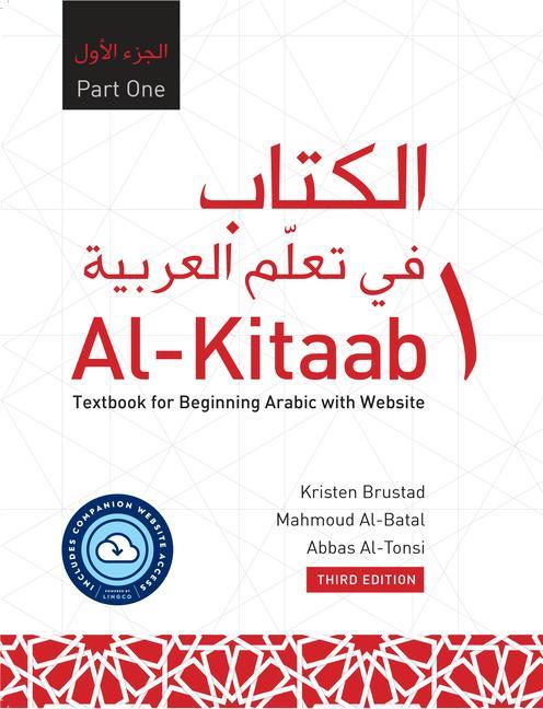 Cover: 9781647121877 | Al-Kitaab Part One with Website | Abbas Al-Tonsi (u. a.) | Taschenbuch