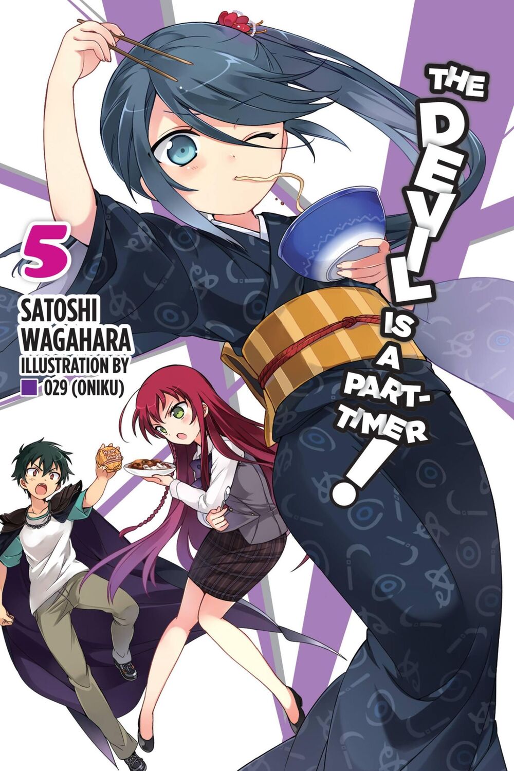 Cover: 9780316385046 | The Devil Is a Part-Timer!, Vol. 5 (Light Novel) | Satoshi Wagahara