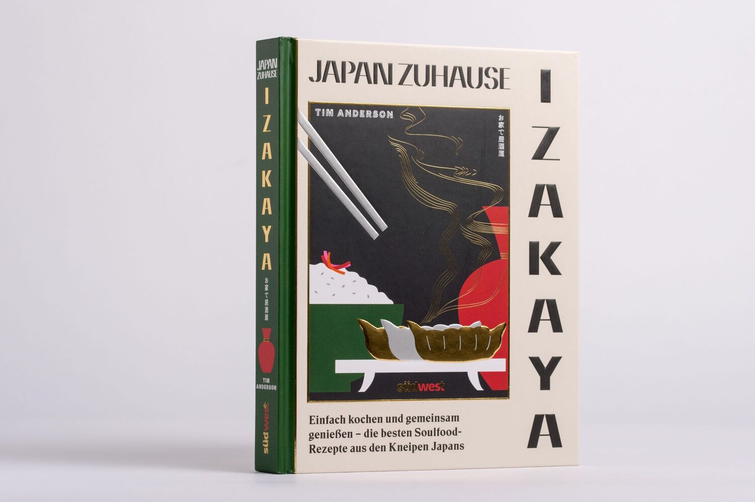 Bild: 9783517102290 | IZAKAYA | Tim Anderson | Buch | 240 S. | Deutsch | 2023 | Sdwest