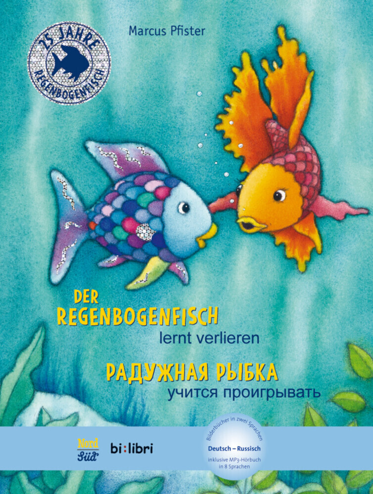 Cover: 9783191195984 | Der Regenbogenfisch lernt verlieren | Marcus Pfister | Buch | 28 S.