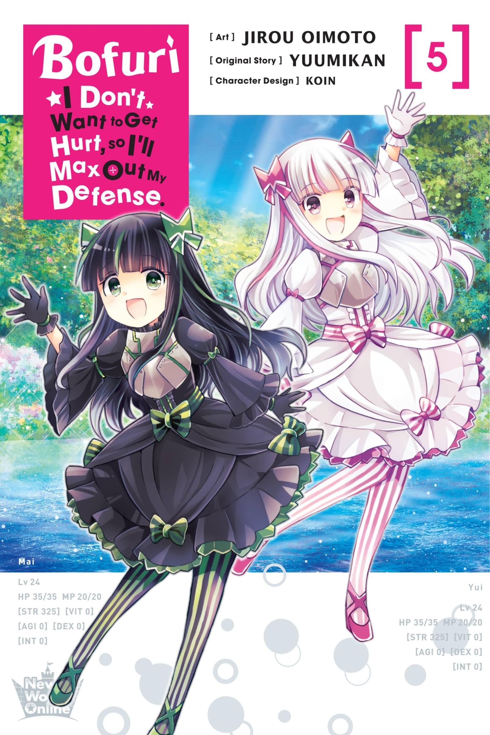 Cover: 9781975349486 | Bofuri: I Don't Want to Get Hurt, So I'll Max Out My Defense., Vol....