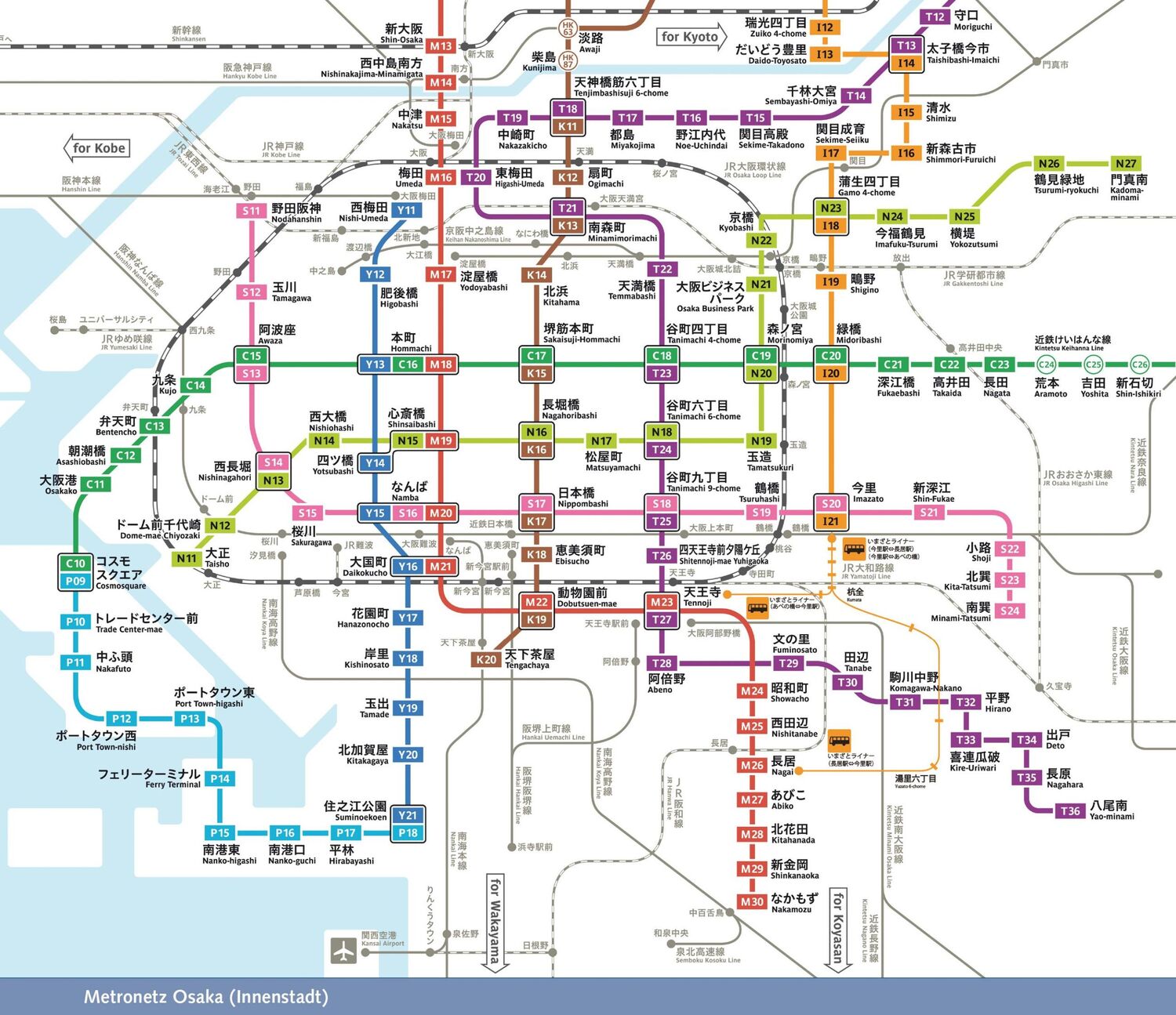 Bild: 9783897945043 | Reiseführer Kyoto | Mit Nara, Osaka und Koya-san | Isa Ducke (u. a.)