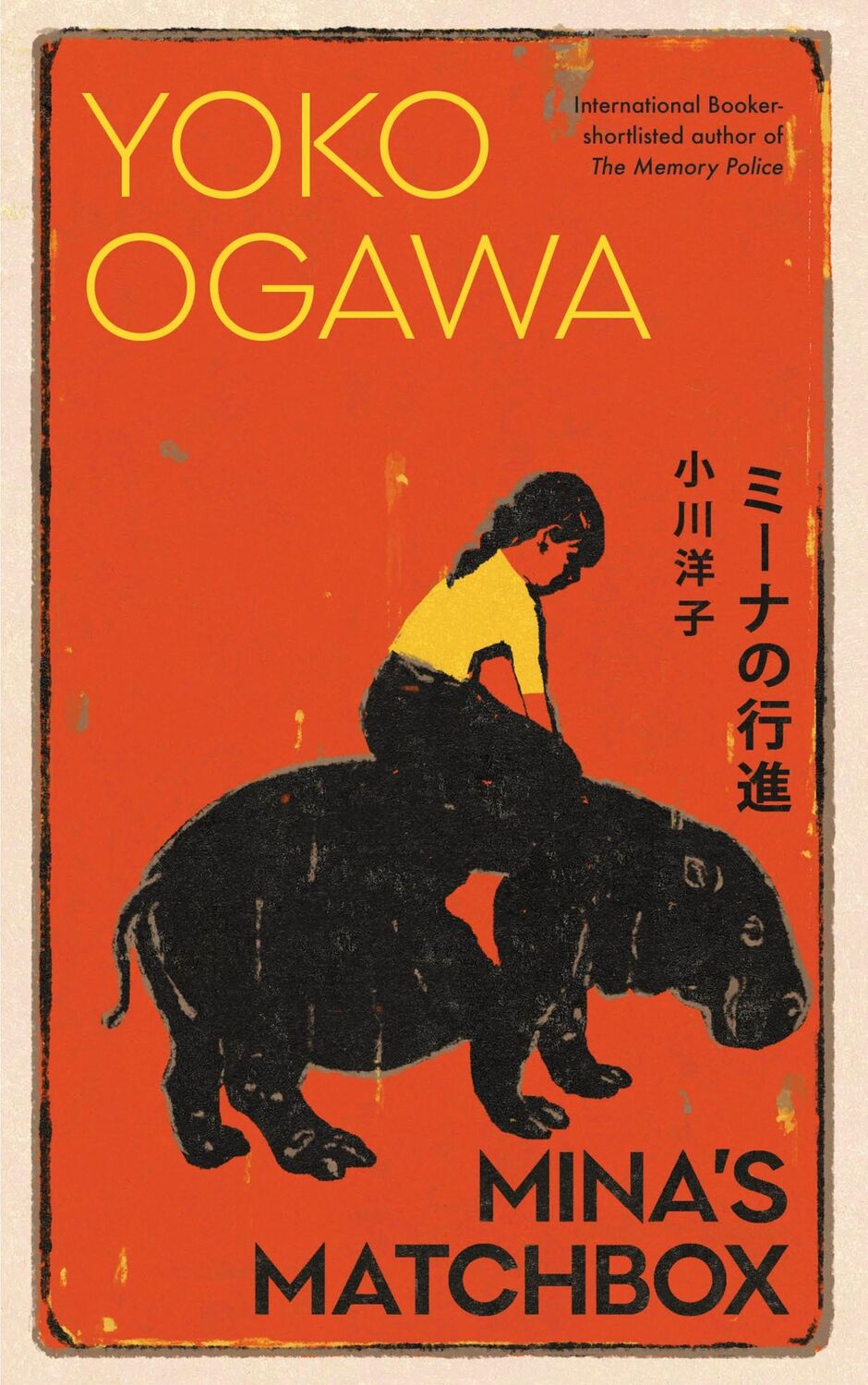 Cover: 9781787302778 | Mina's Matchbox | Yoko Ogawa | Taschenbuch | 278 S. | Englisch | 2024