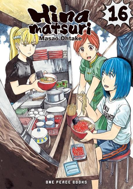 Cover: 9781642731965 | Hinamatsuri Volume 16 | Masao Ohtake | Taschenbuch | Hinamatsuri