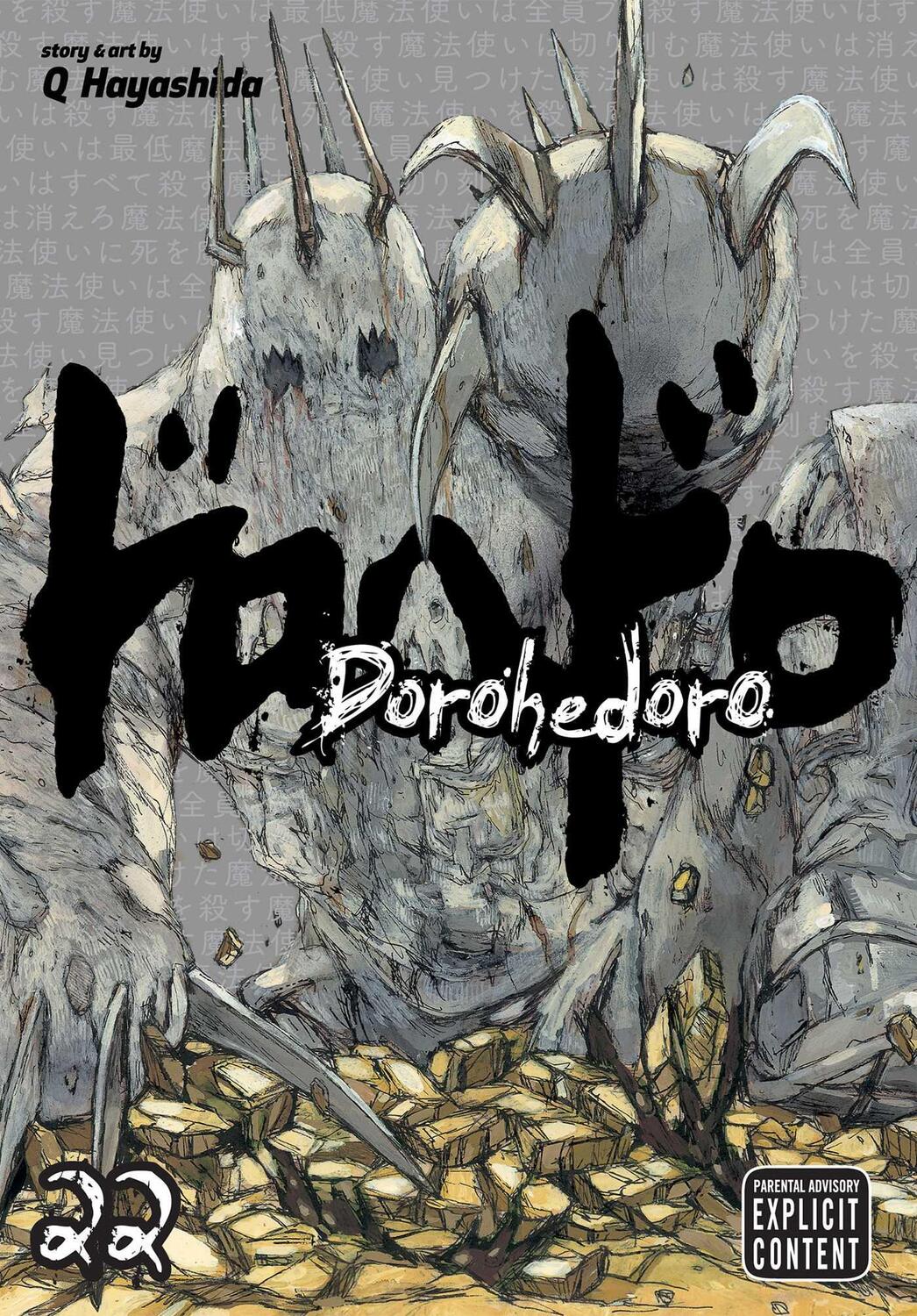 Cover: 9781974700233 | Dorohedoro, Vol. 22 | Q Hayashida | Taschenbuch | Dorohedoro | 2018