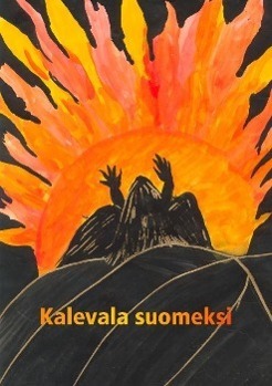 Cover: 9789524987486 | Kalevala suomeksi | Risto Pottonen | Taschenbuch | Paperback | 2009