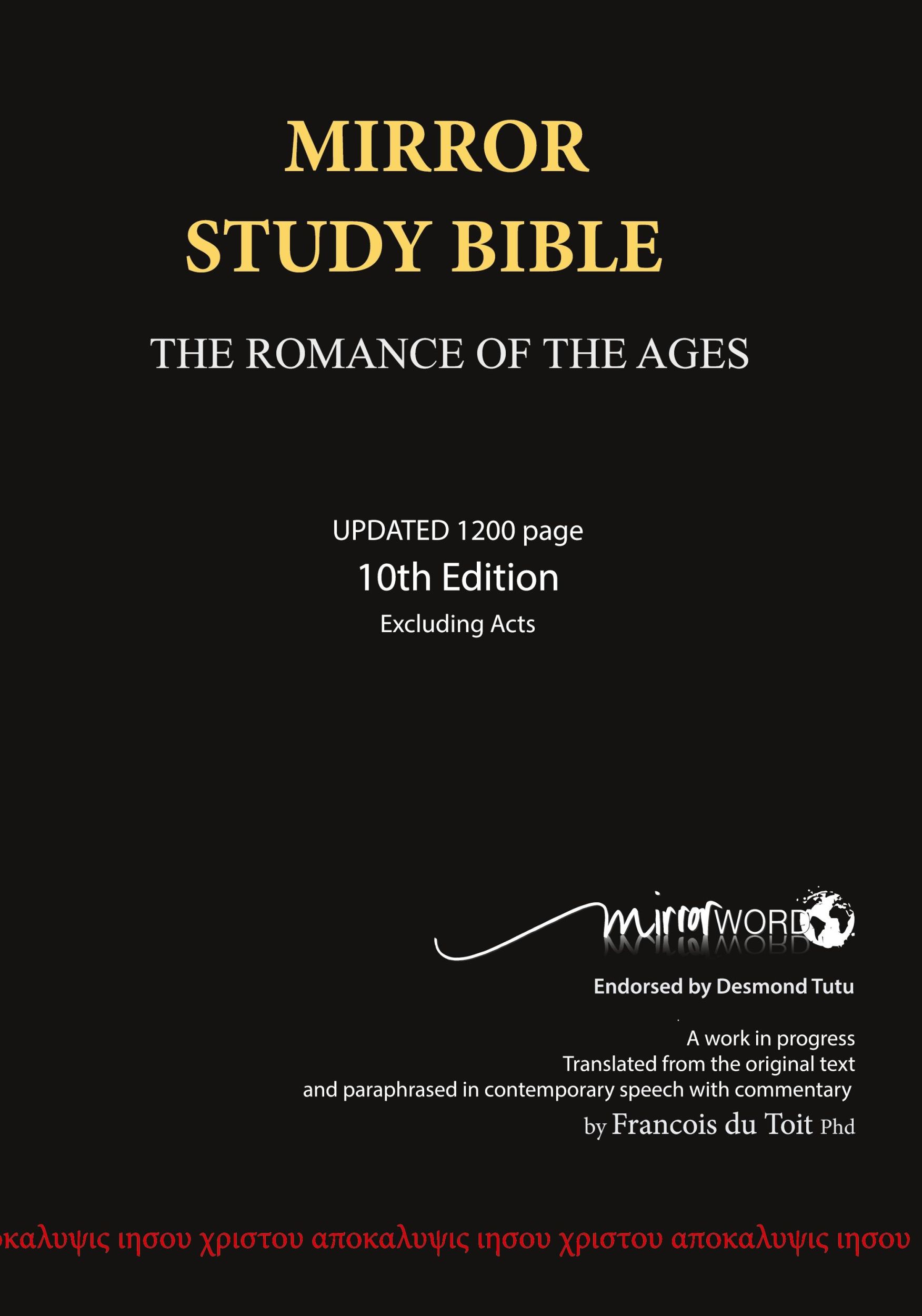 Cover: 9780992176907 | Mirror Study Bible - Paperback 10th Edition 1200 page, Updated -...