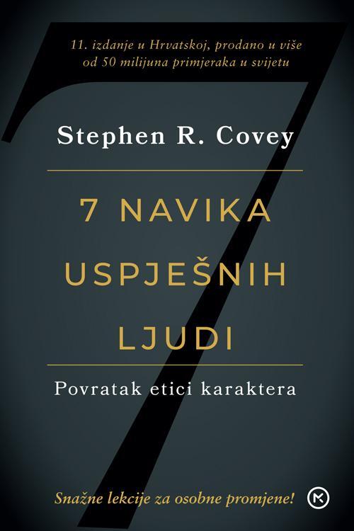 Cover: 9789531416832 | Sedam navika uspjesnih ljudi | Stephen R. Covey | Taschenbuch | ?