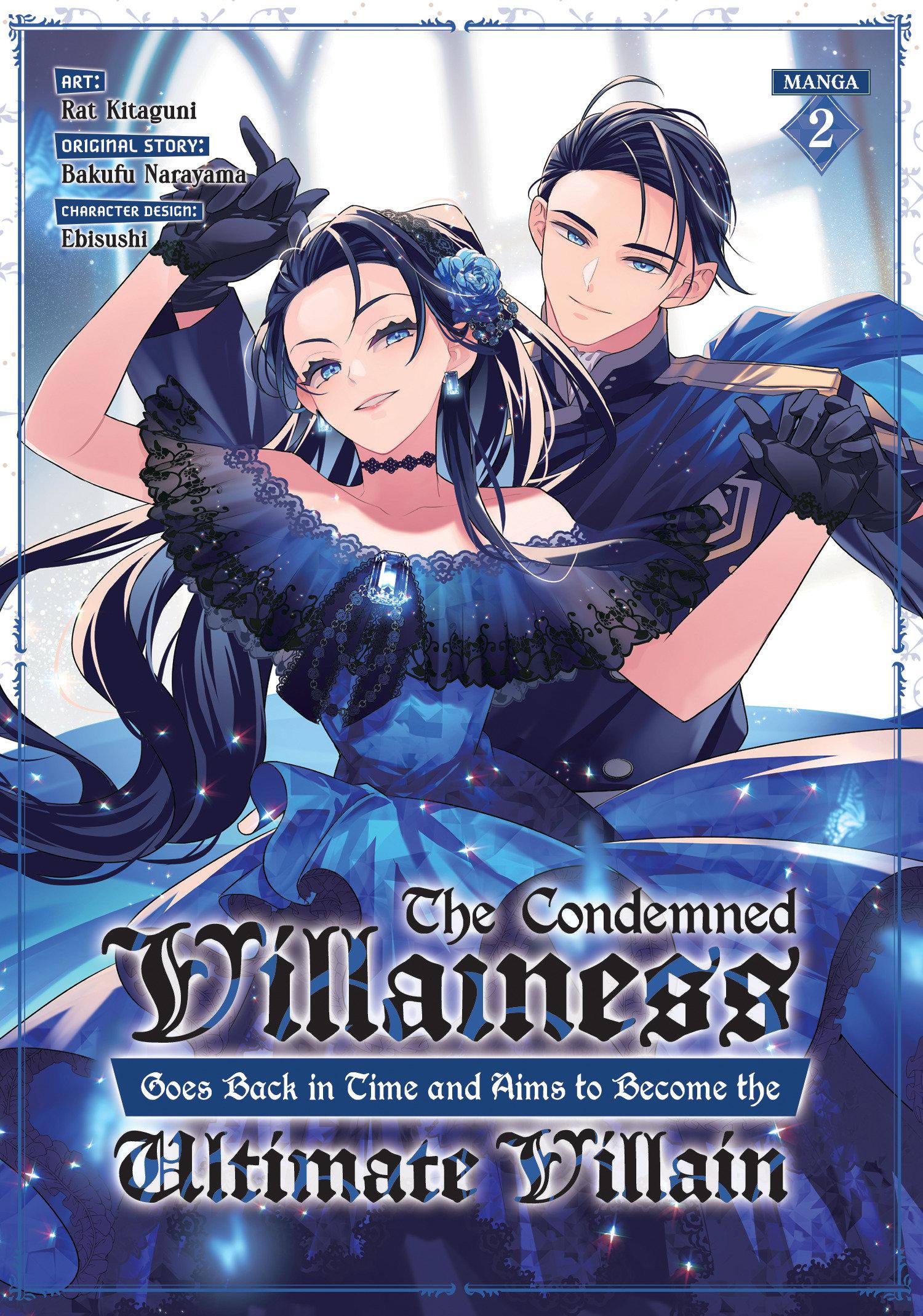 Cover: 9798888436707 | The Condemned Villainess Goes Back in Time and Aims to Become the...