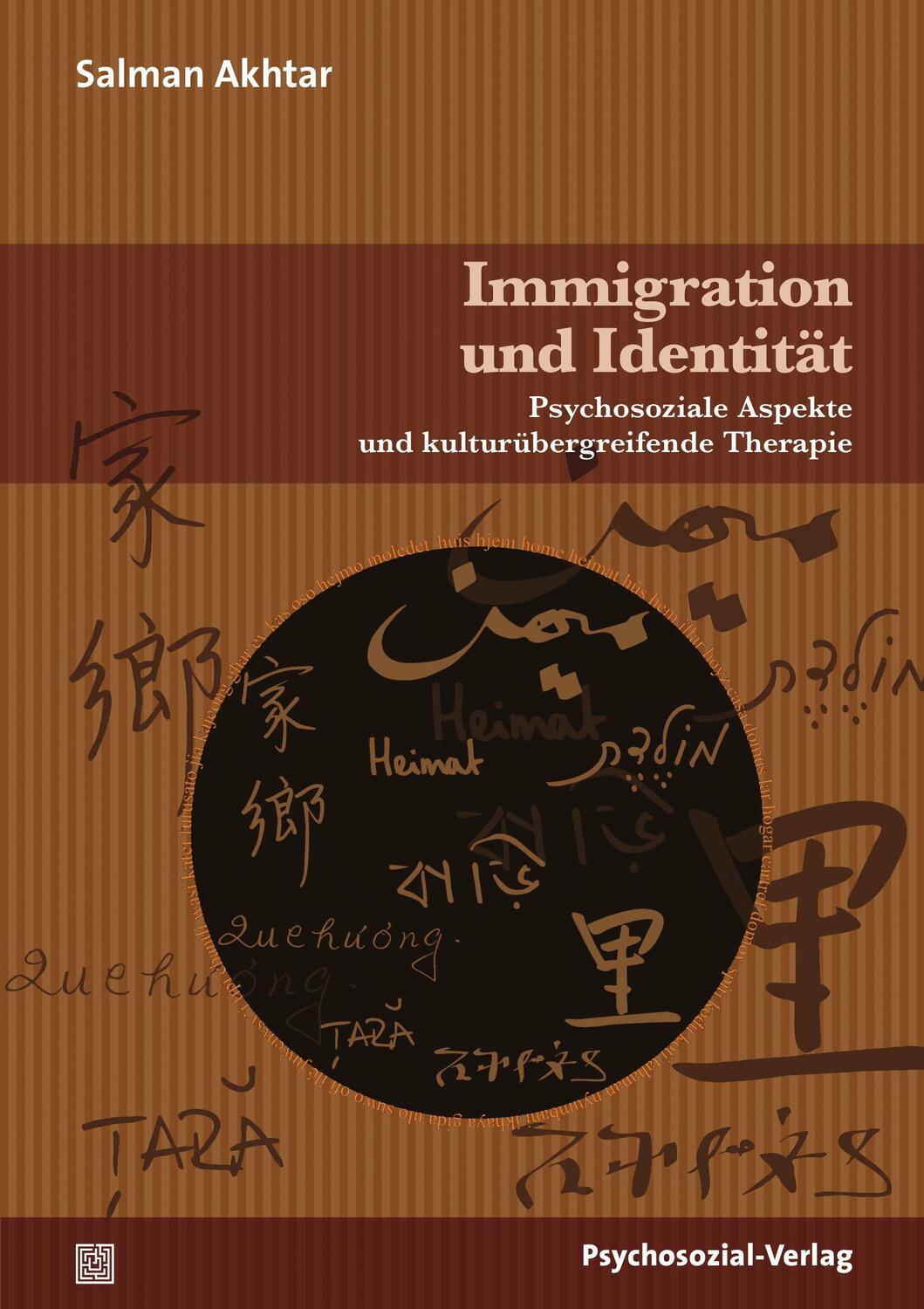 Cover: 9783837923650 | Immigration und Identität | Salman Akhtar | Taschenbuch | 232 S.