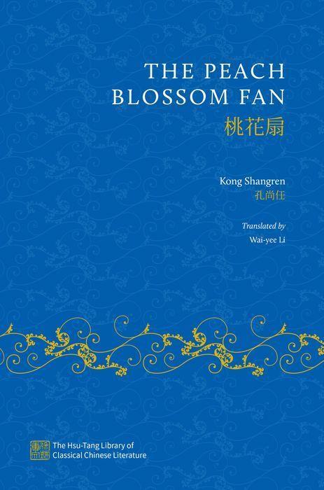 Cover: 9780197668689 | The Peach Blossom Fan | Kong Shangren | Buch | Englisch | 2025