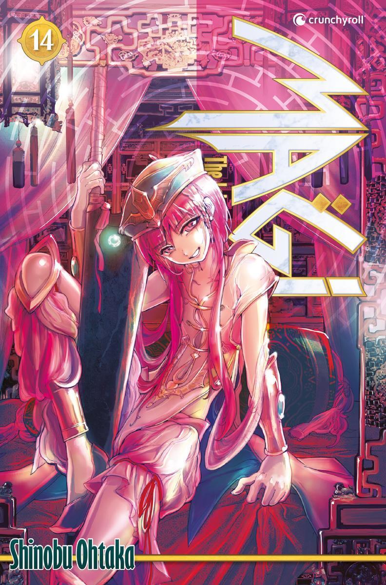 Cover: 9782889214730 | Magi - The Labyrinth of Magic 14 | Shinobu Ohtaka | Taschenbuch | 2015