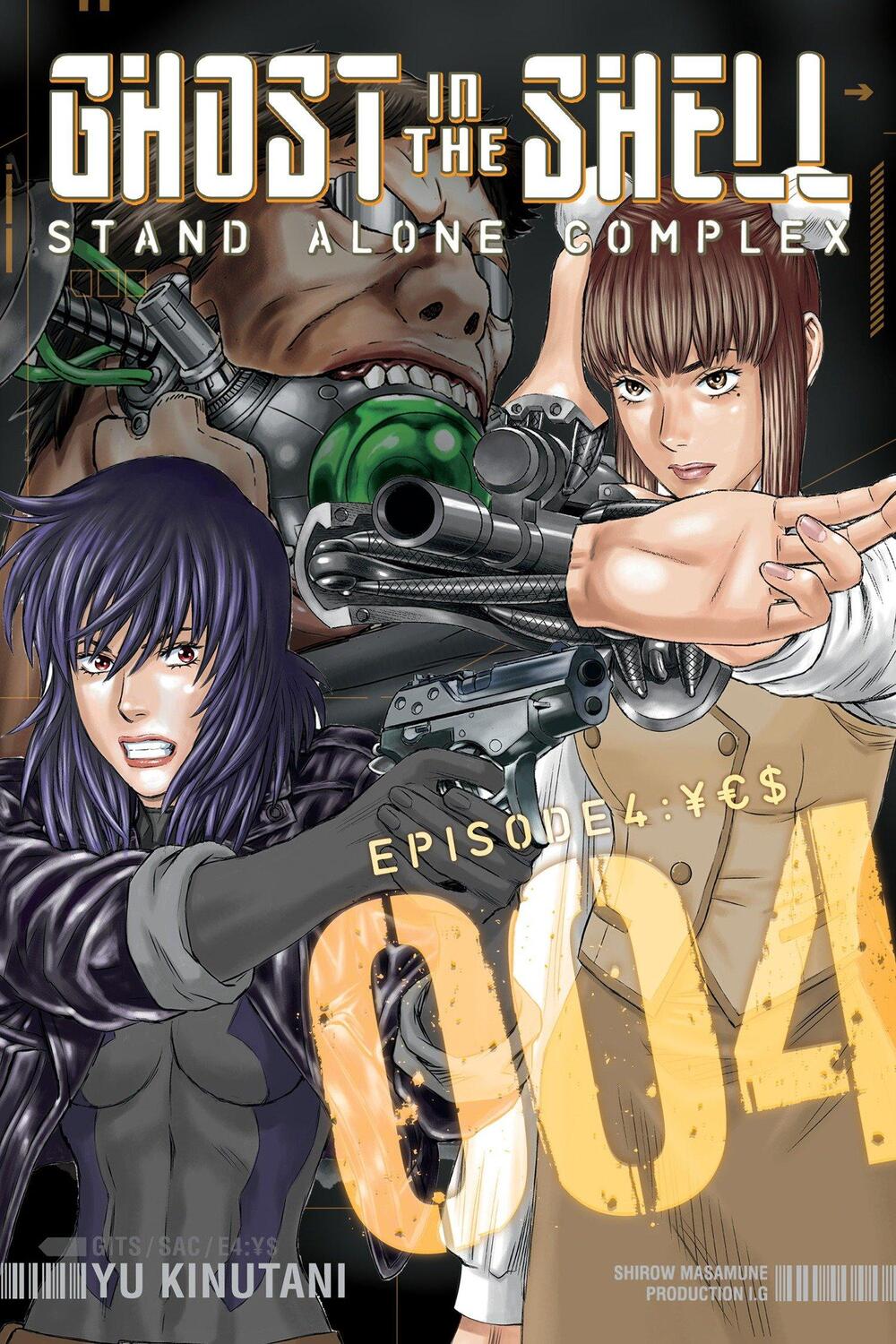 Cover: 9781612620954 | Stand Alone Complex | Yu Kinutani | Taschenbuch | Englisch | 2013