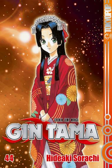 Cover: 9783842083851 | Gin Tama 44 | Hideaki Sorachi | Taschenbuch | 192 S. | Deutsch | 2023