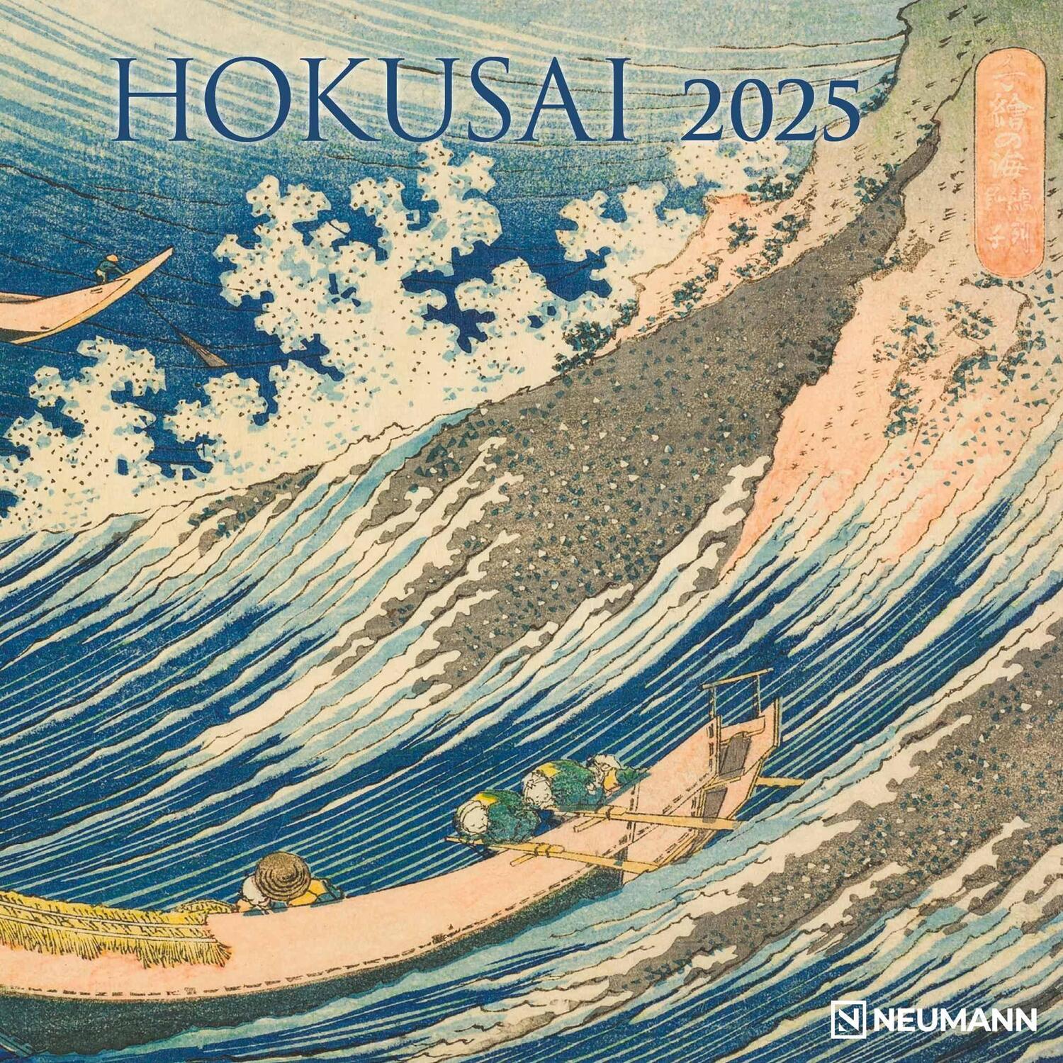 Cover: 4002725994042 | Hokusai 2025 - Wand-Kalender - Broschüren-Kalender - 30x30 - 30x60...