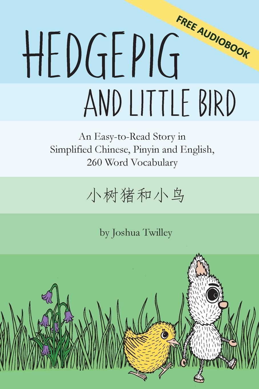 Cover: 9781952601699 | Hedgepig and Little Bird | Tbd | Taschenbuch | Englisch | 2021