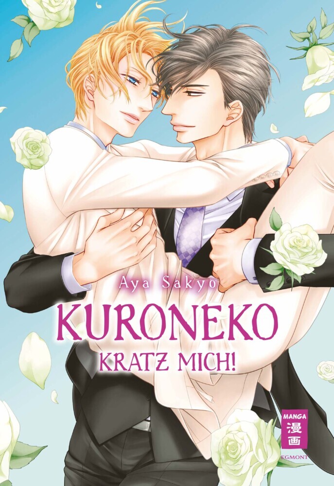 Cover: 9783770498635 | Kuroneko - Kratz mich! | Aya Sakyo | Taschenbuch | 164 S. | Deutsch