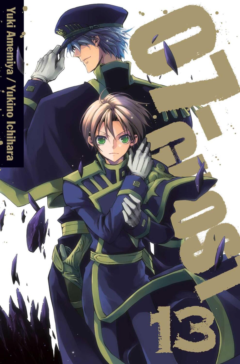 Cover: 9781421564302 | 07-Ghost, Volume 13 | Yuki Amemiya (u. a.) | Taschenbuch | Englisch