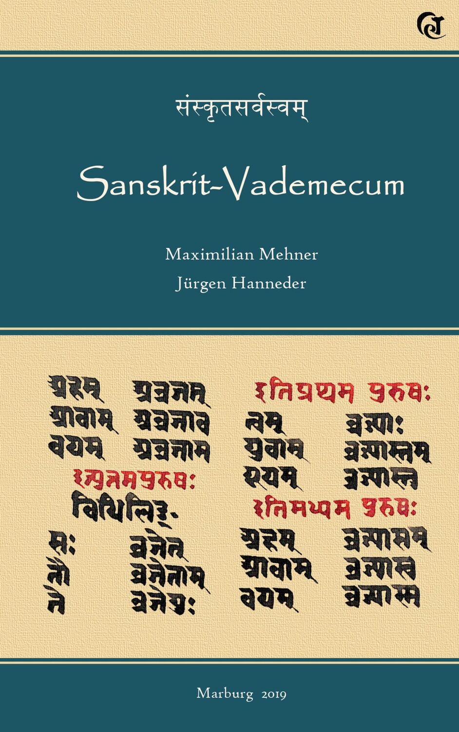 Cover: 9783923776634 | Sanskrit-Vademecum | Maximilian Mehner (u. a.) | Taschenbuch | 96 S.