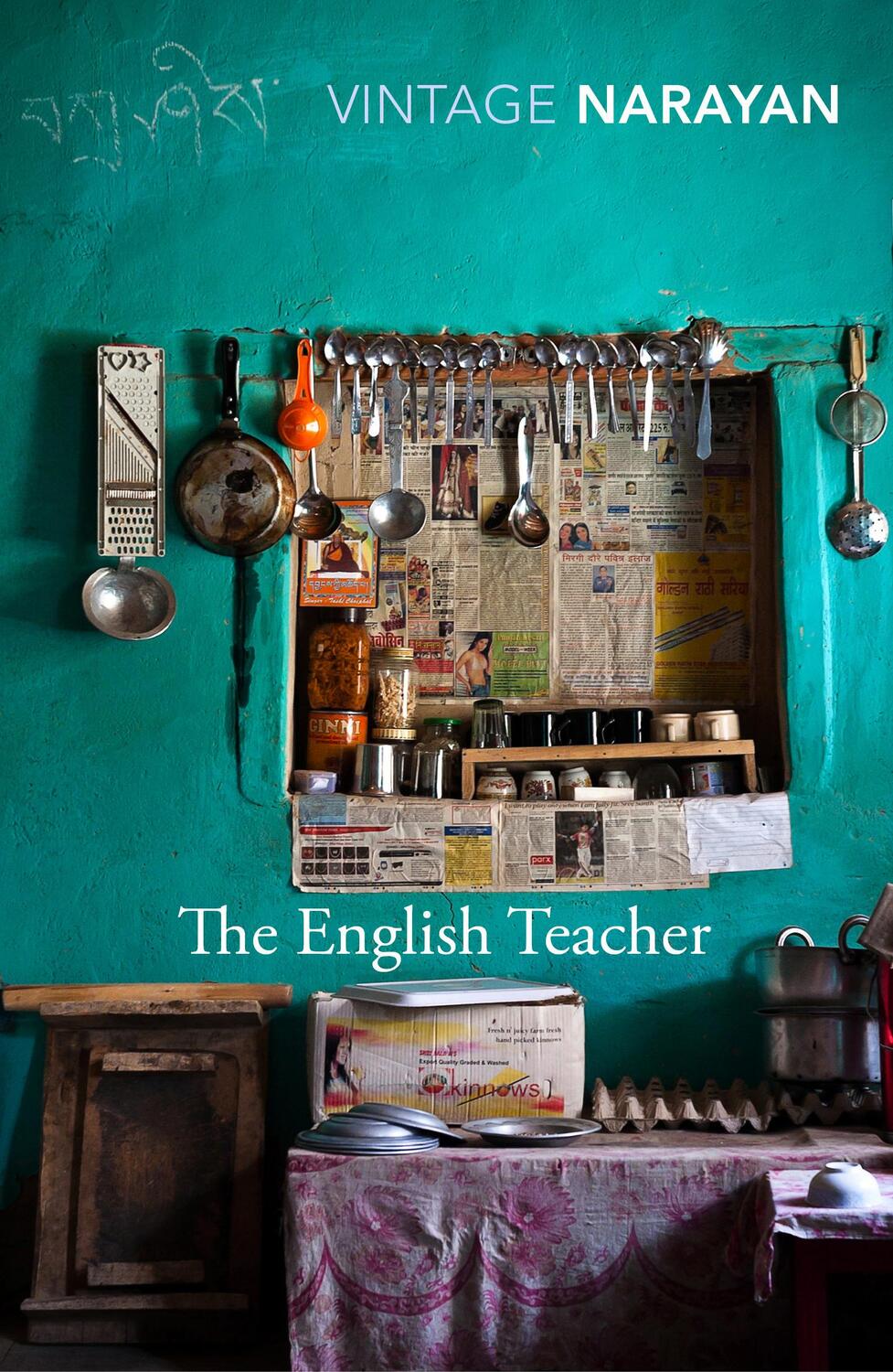 Cover: 9780099282280 | The English Teacher | R K Narayan | Taschenbuch | 180 S. | Englisch