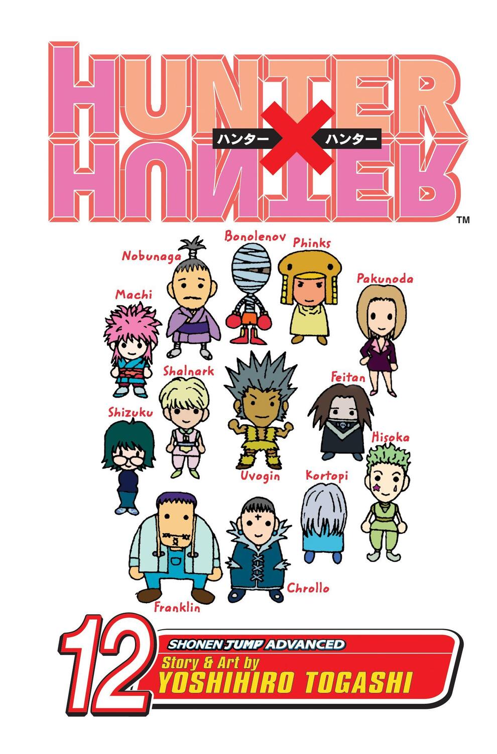 Cover: 9781421506470 | Hunter x Hunter, Vol. 12 | Yoshihiro Togashi | Taschenbuch | Englisch