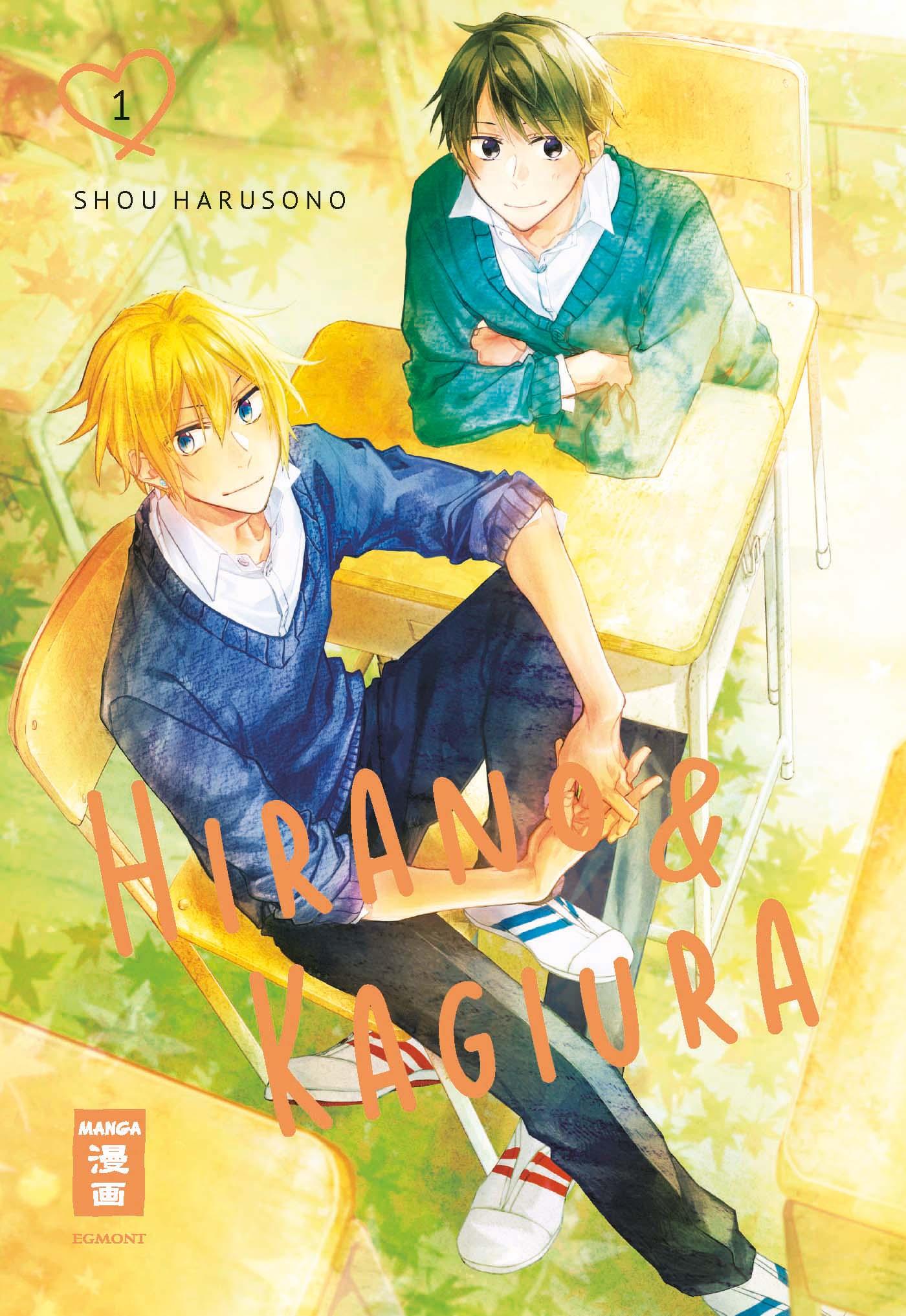 Cover: 9783755504573 | Hirano &amp; Kagiura 01 | Shou Harusono | Taschenbuch | 142 S. | Deutsch