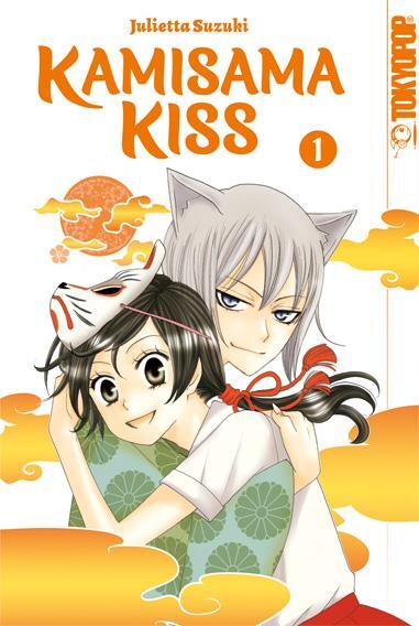 Cover: 9783759303332 | Kamisama Kiss 2in1 01 | Julietta Suzuki | Taschenbuch | 388 S. | 2024