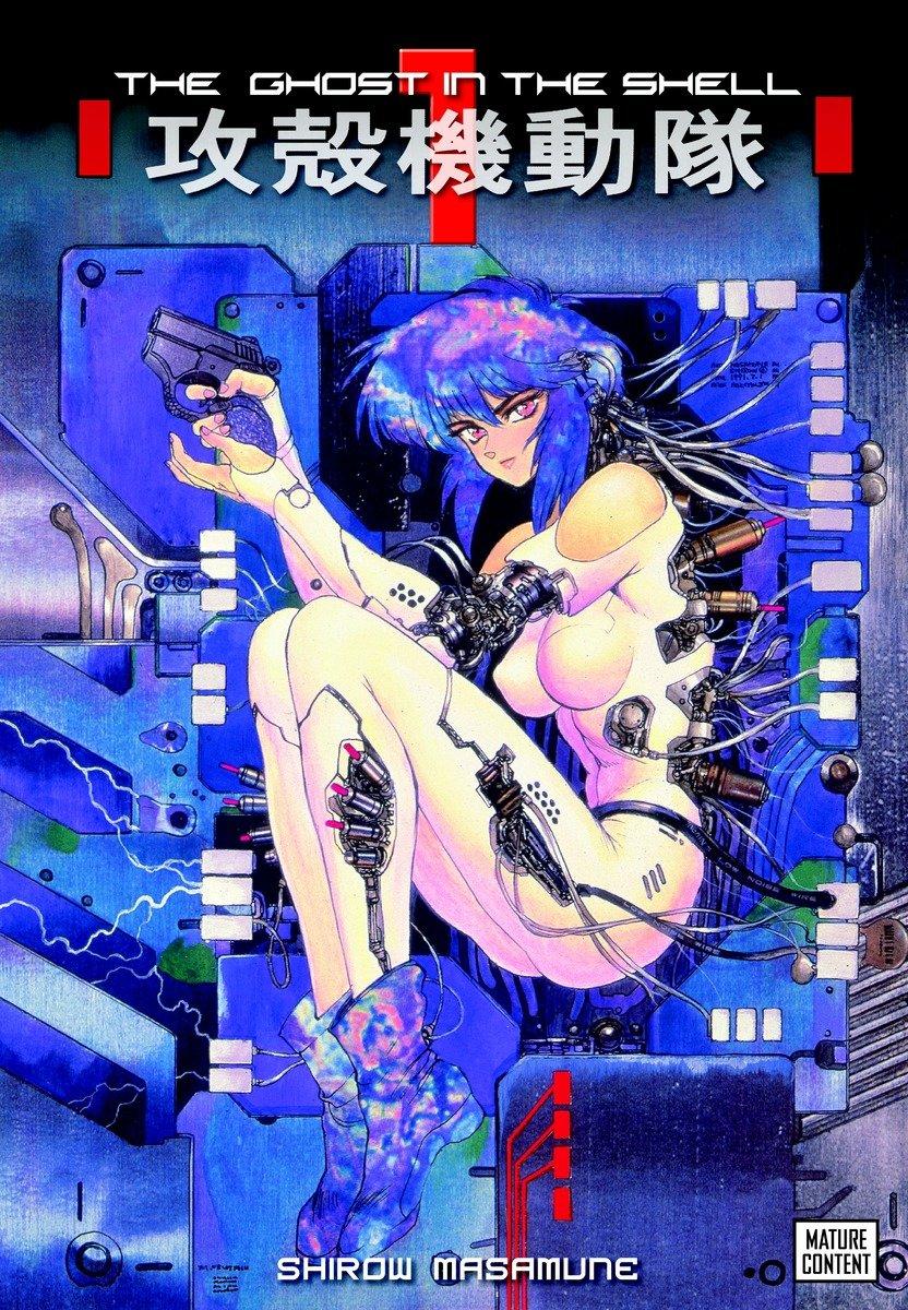 Cover: 9781935429012 | The Ghost in the Shell 1 | Masamune Shirow | Taschenbuch | Englisch