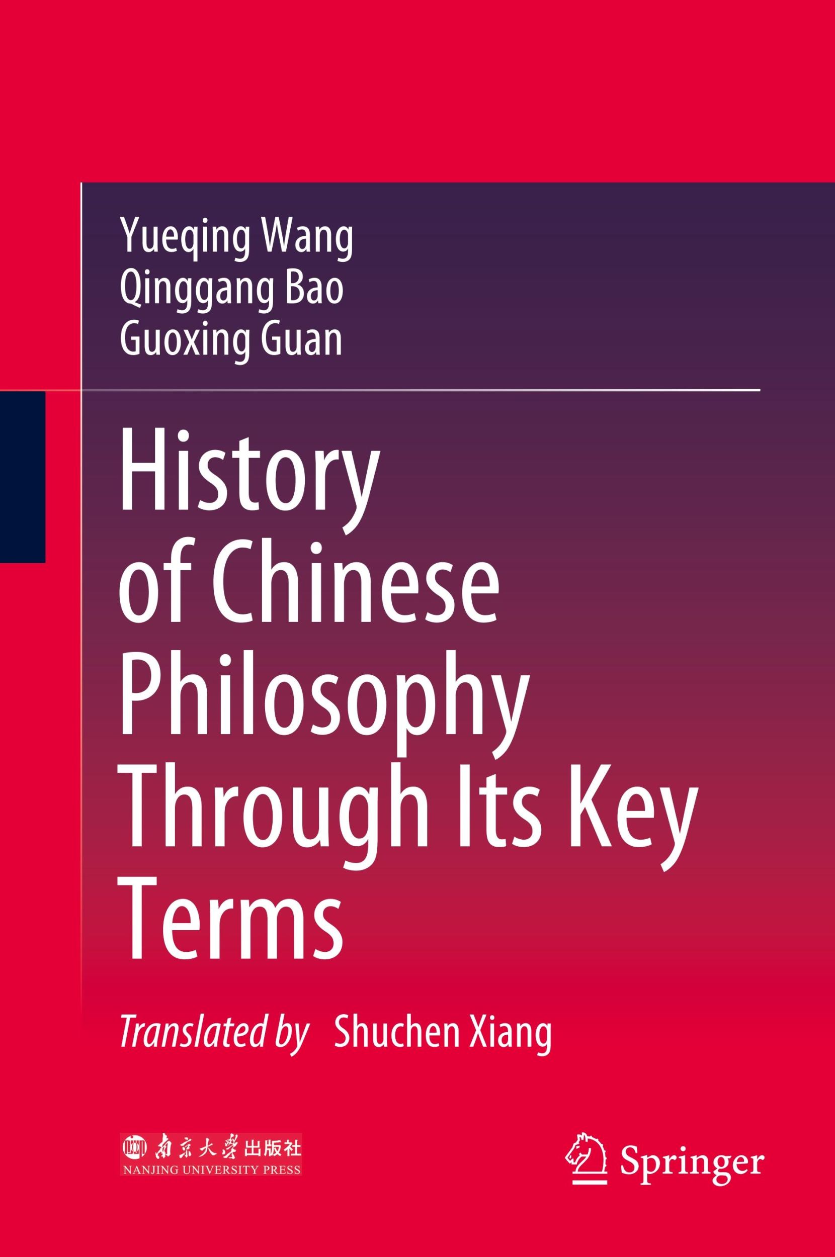 Cover: 9789811525711 | History of Chinese Philosophy Through Its Key Terms | Wang (u. a.)