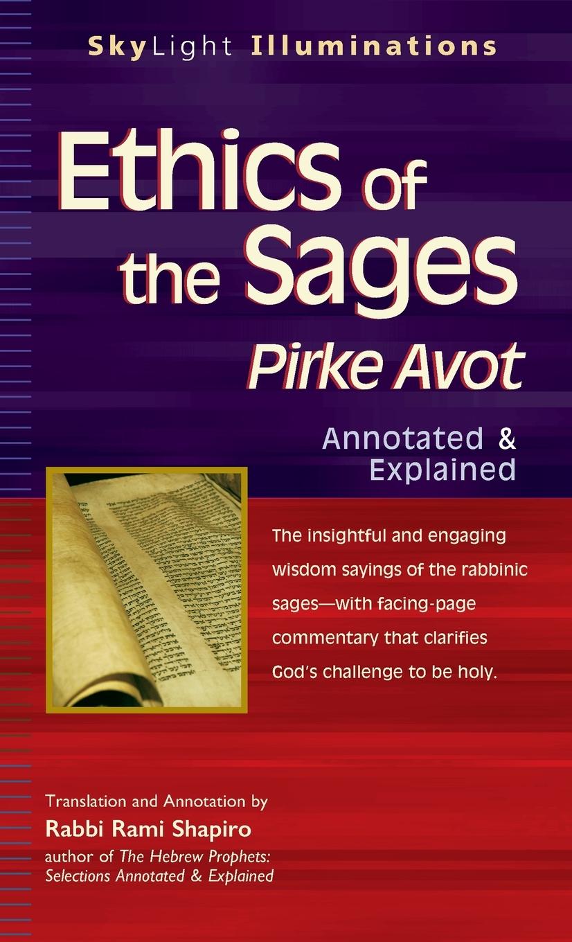 Cover: 9781683360506 | Ethics of the Sages | Pirke Avot-Annotated &amp; Explained | Buch | 2006