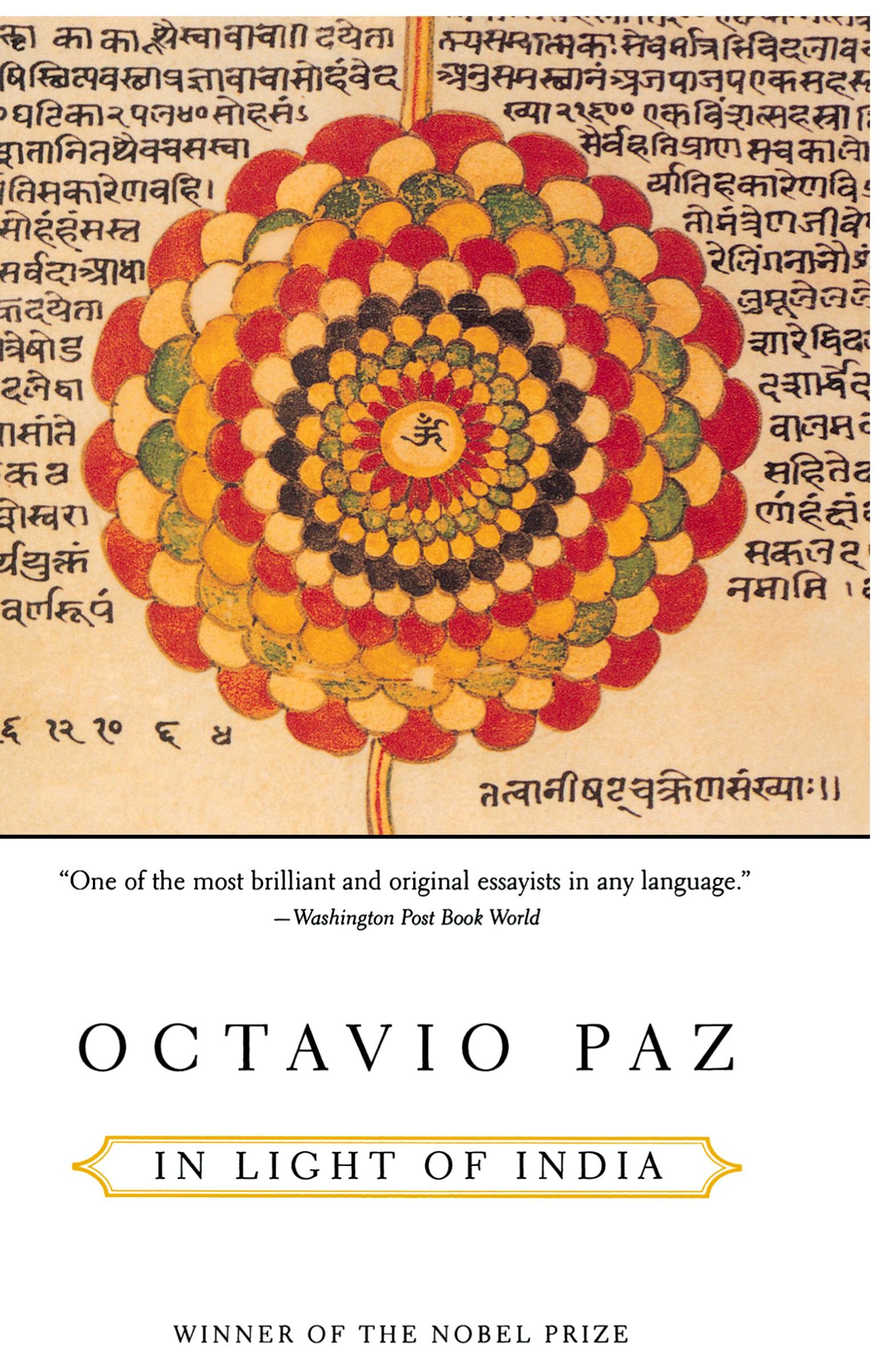 Cover: 9780156005784 | In Light of India | Octavio Paz | Taschenbuch | Englisch | 1998