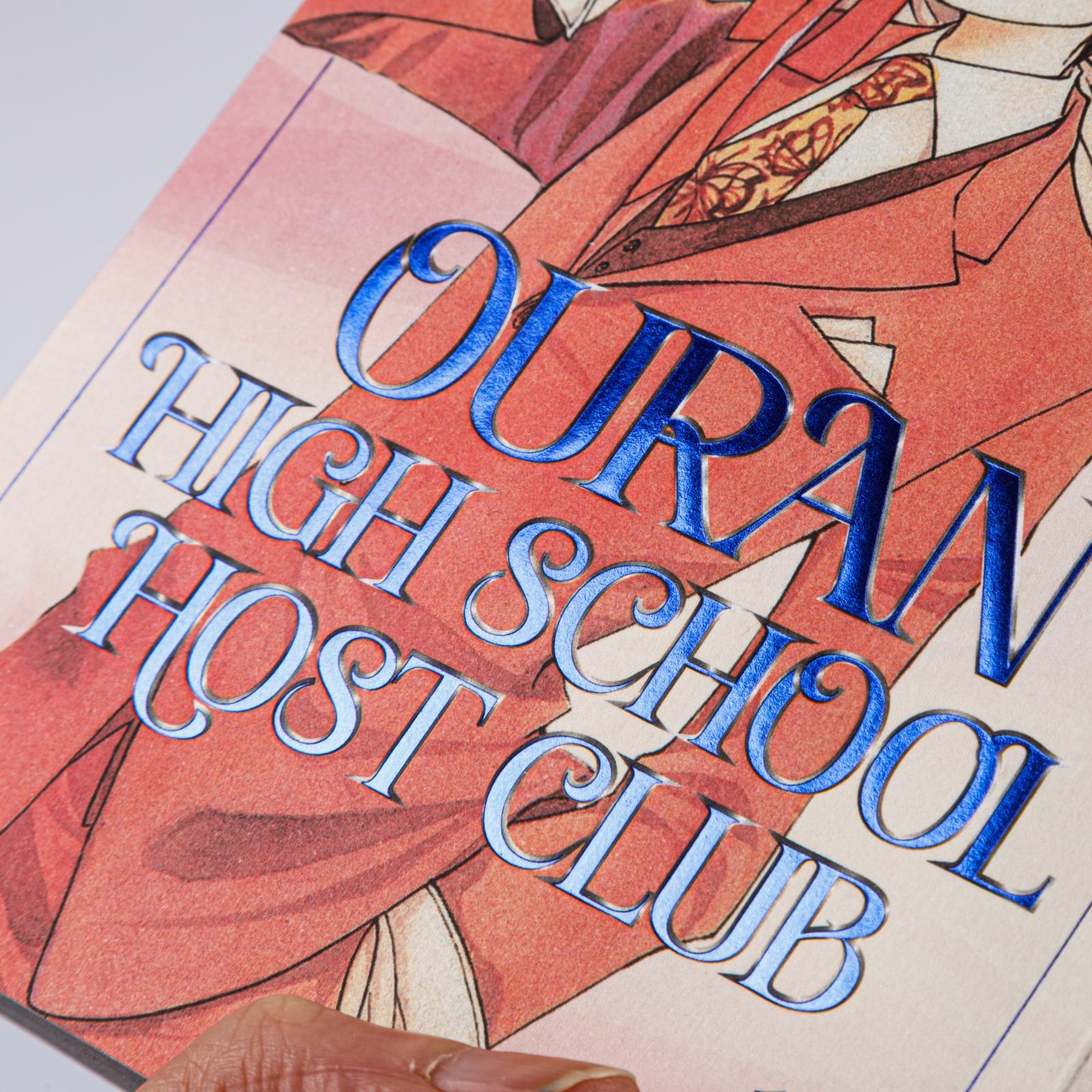 Bild: 9783551801340 | Ouran High School Host Club Pearls 1 | Bisco Hatori | Taschenbuch