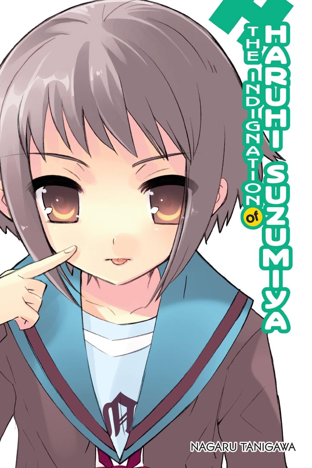 Cover: 9781975324186 | The Indignation of Haruhi Suzumiya (light novel) | Nagaru Tanigawa