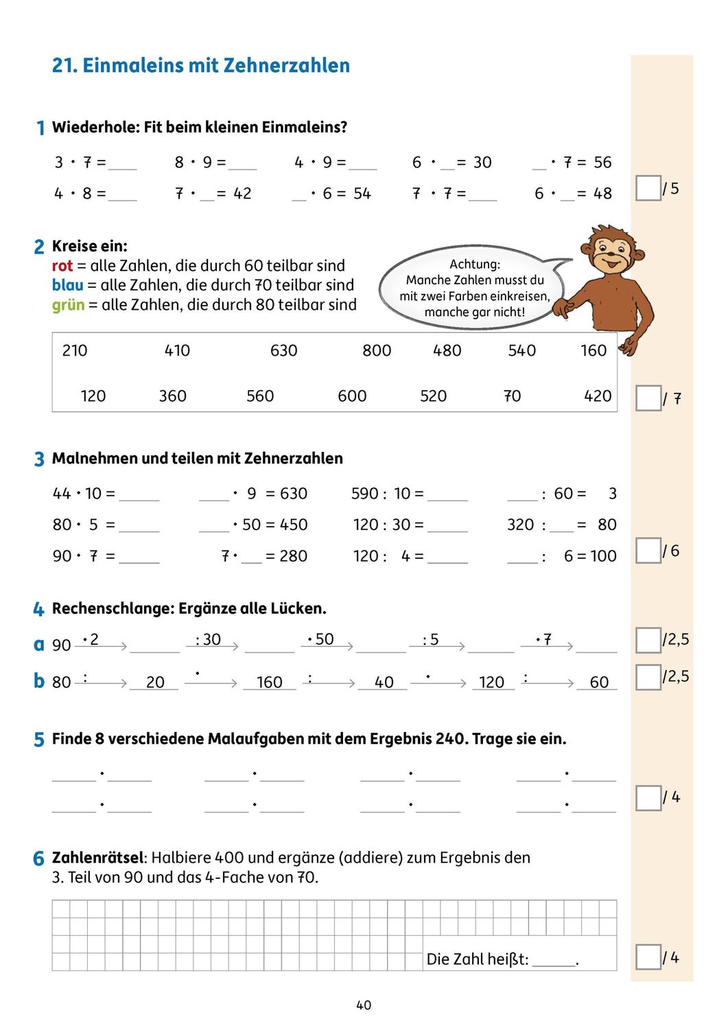 Bild: 9783881000833 | Tests in Mathe - Lernzielkontrollen 3. Klasse | Agnes Spiecker | 80 S.