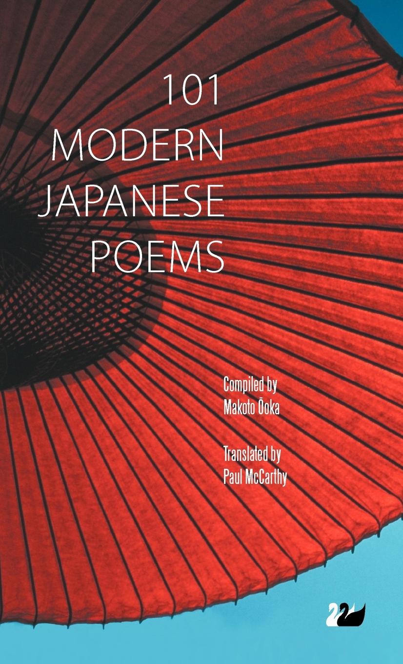 Cover: 9780857285584 | 101 Modern Japanese Poems | Buch | Englisch | 2012 | Anthem Press