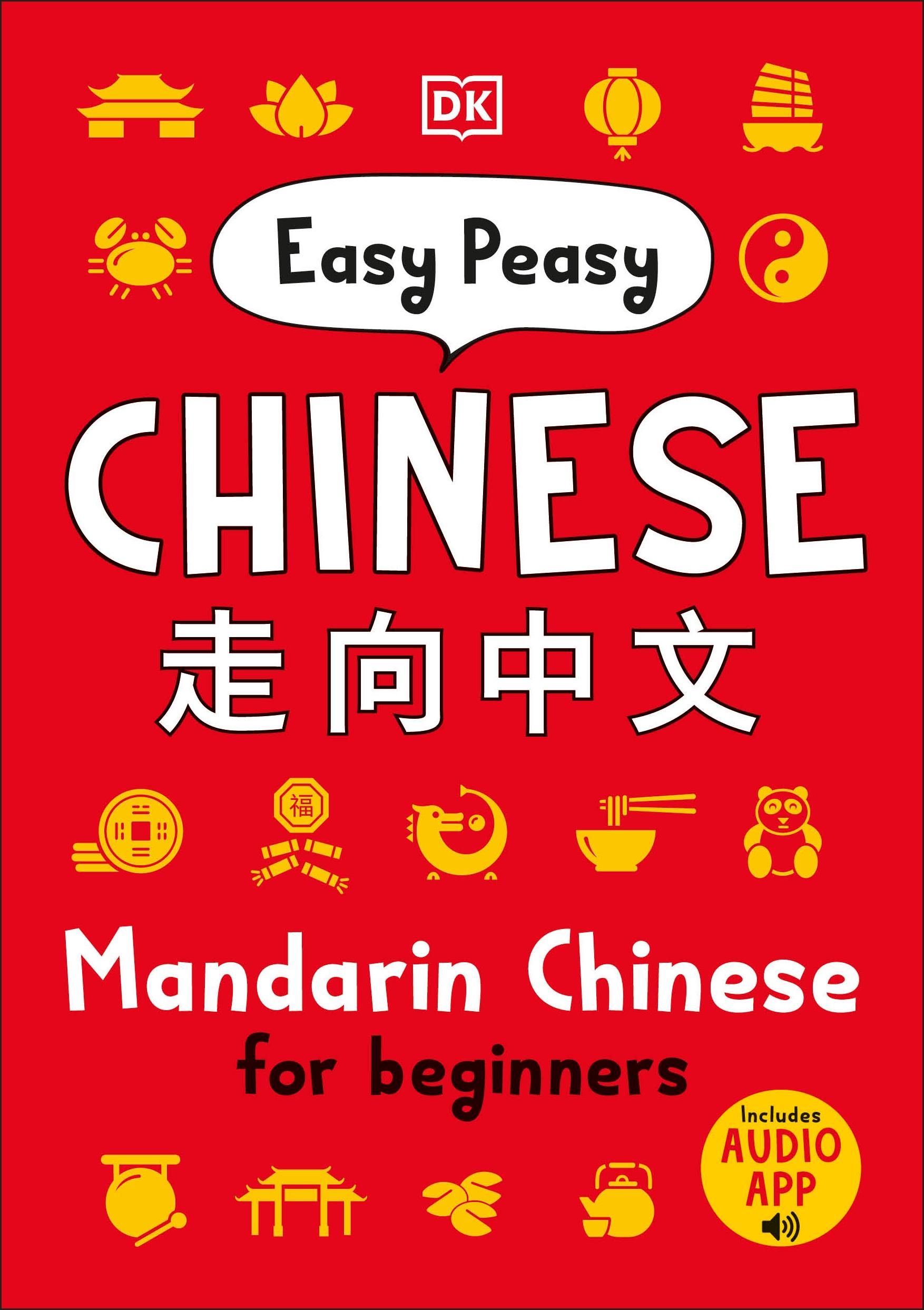 Cover: 9780241513279 | Easy Peasy Chinese | Mandarin Chinese for Beginners | Dk | Taschenbuch