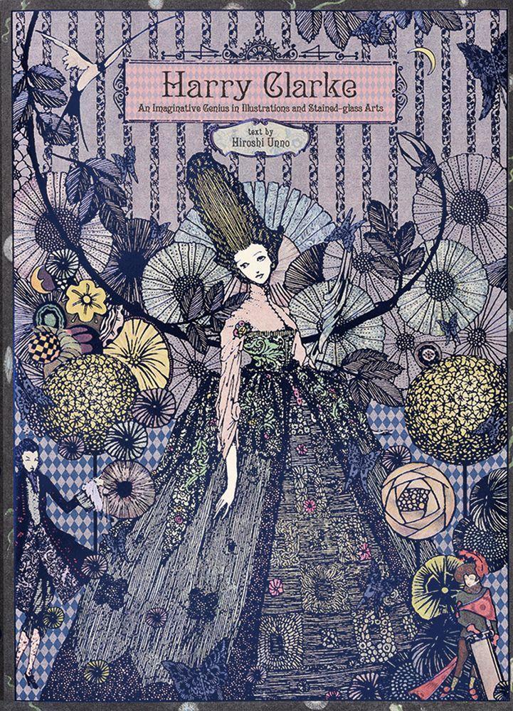 Cover: 9784756245090 | Harry Clarke | Hiroshi Umino | Taschenbuch | Japanisch | 2014