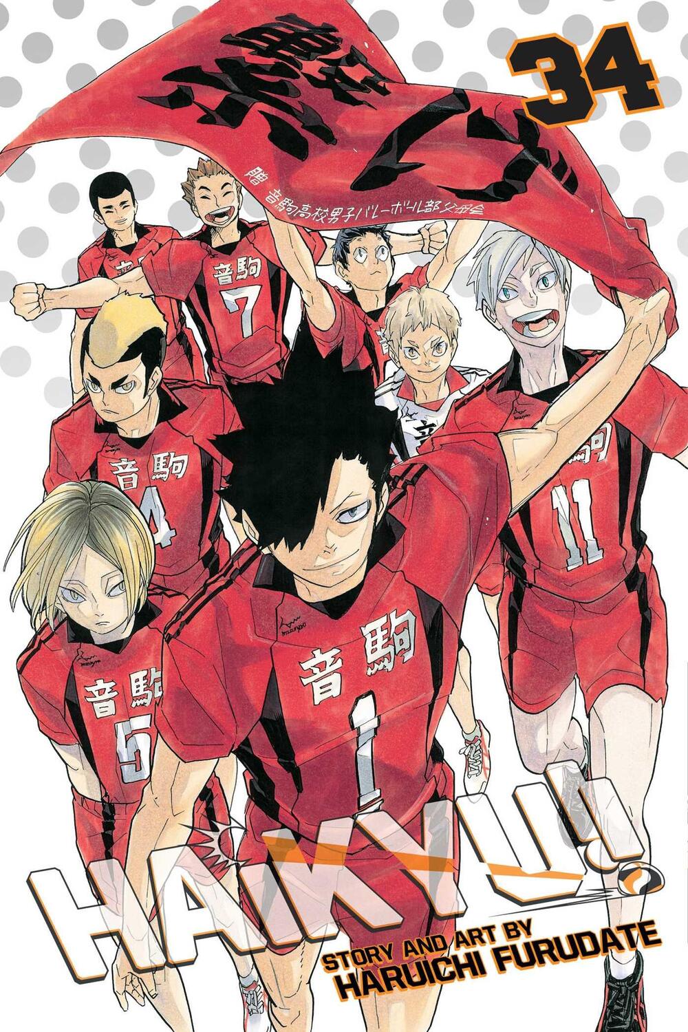 Cover: 9781974707805 | Haikyu!!, Vol. 34 | Haruichi Furudate | Taschenbuch | Englisch | 2019