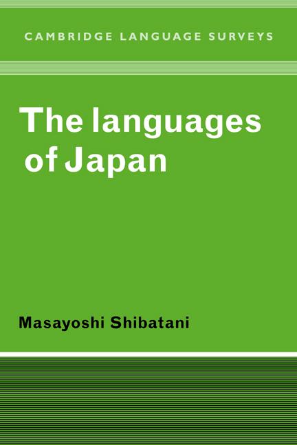 Cover: 9780521369183 | The Languages of Japan | Masayoshi Shibatani | Taschenbuch | Englisch