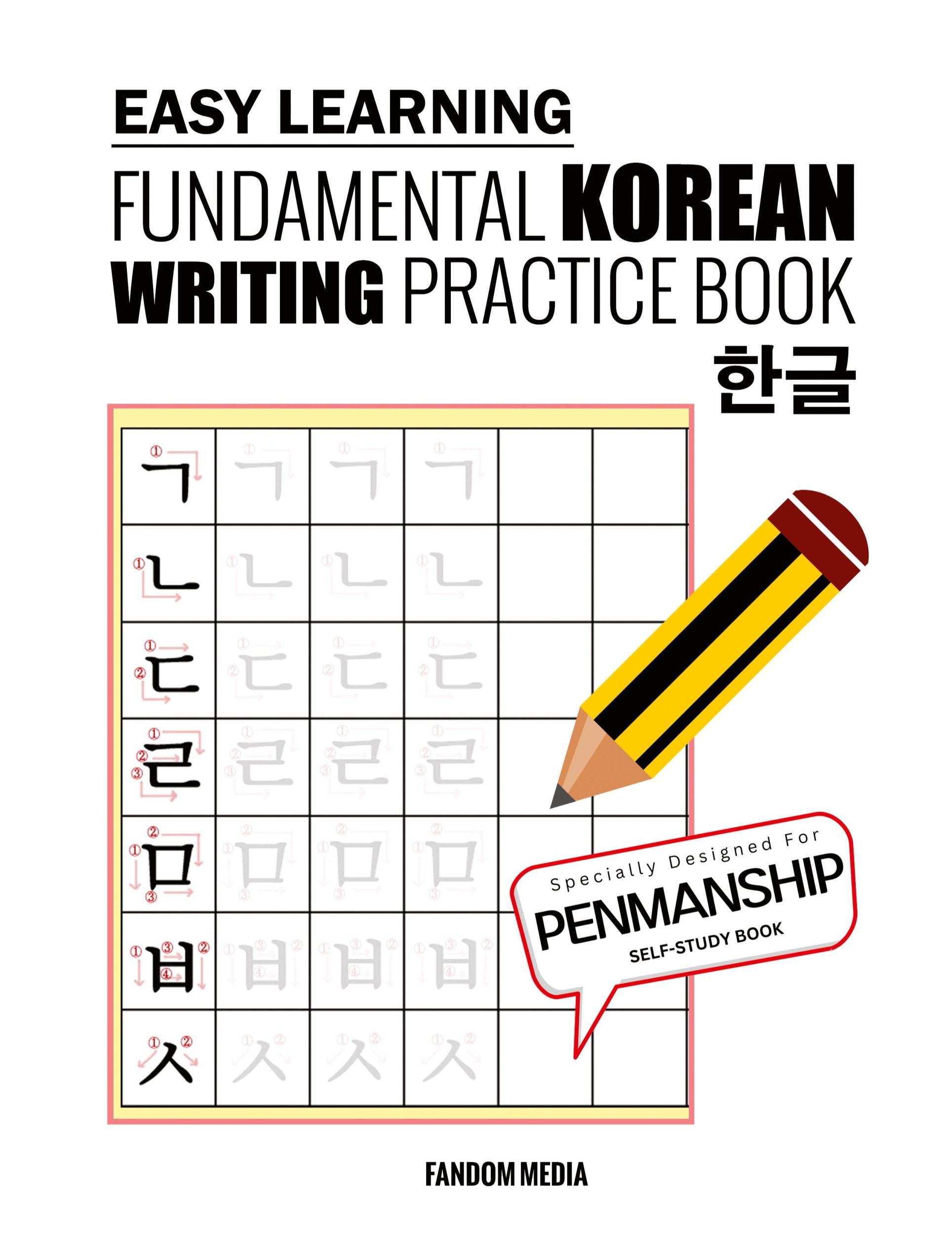 Cover: 9791188195329 | Easy Learning Fundamental Korean Writing Practice Book | Fandom Media