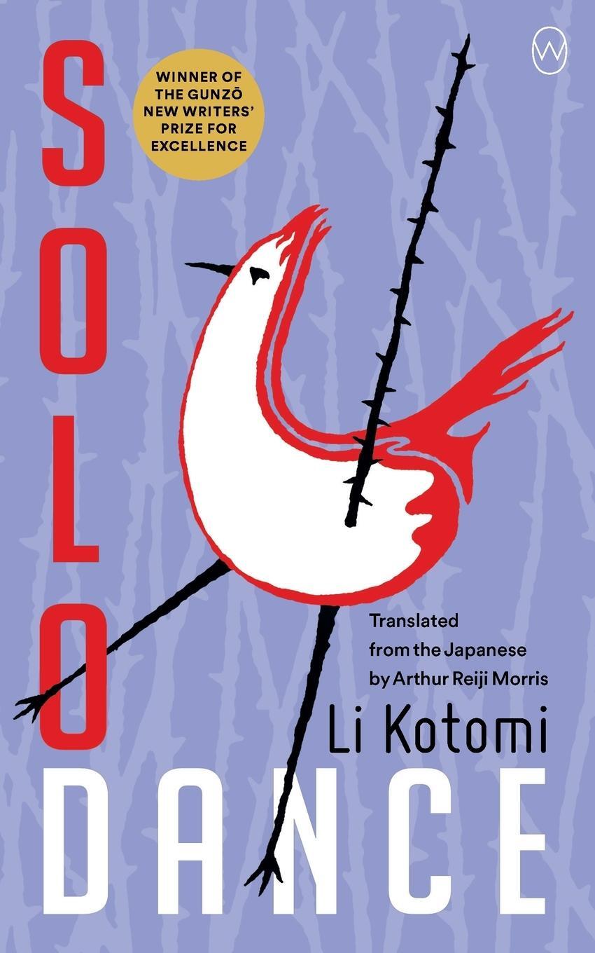 Cover: 9781642861143 | Solo Dance | Li Kotomi | Taschenbuch | Kartoniert / Broschiert | 2022