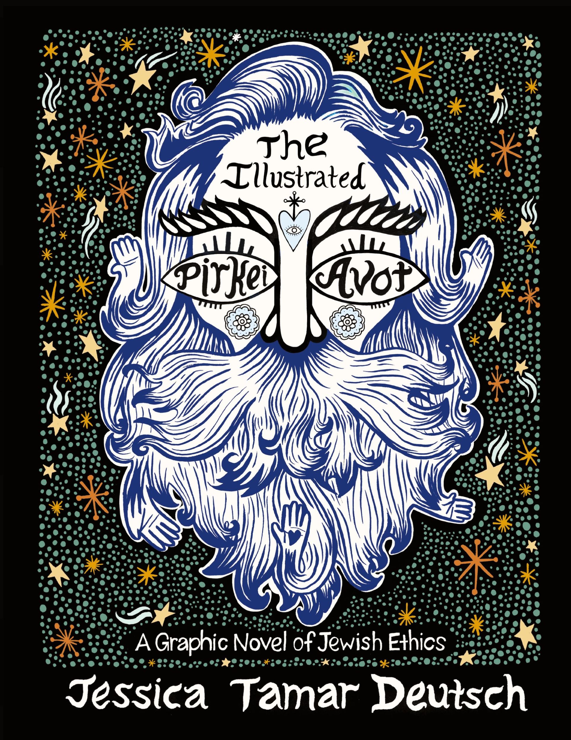 Cover: 9780990515555 | The Illustrated Pirkei Avot | A Graphic Novel of Jewish Ethics | Buch