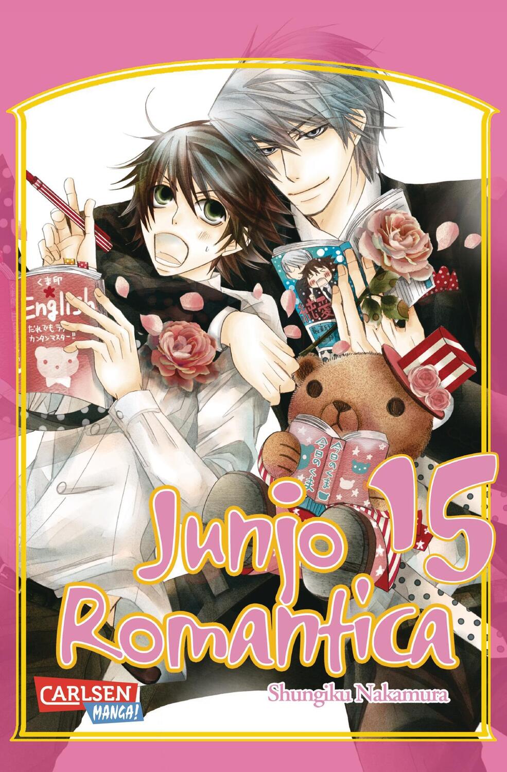 Cover: 9783551751492 | Junjo Romantica 15 | Shungiku Nakamura | Taschenbuch | Junjo Romantica