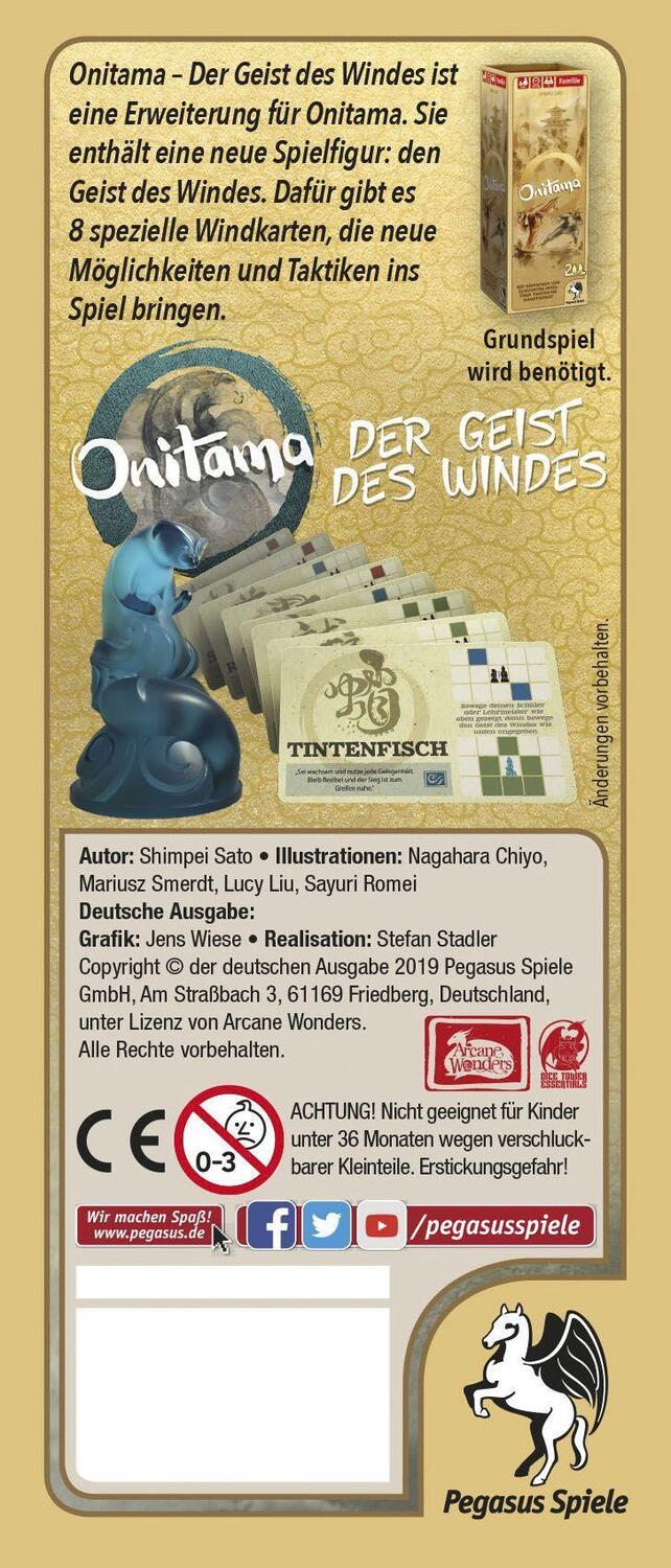 Bild: 4250231717994 | Onitama: Der Geist des Windes [Erweiterung] | Spiel | Deutsch | 2019